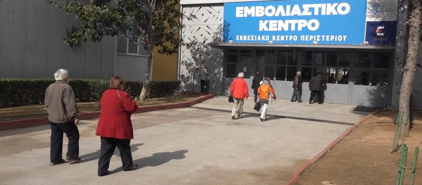 Προνόμια «τύπου Ισραήλ» για τους εμβολιασμένους εξετάζει η κυβέρνηση για να αναστρέψει την αποτυχία της